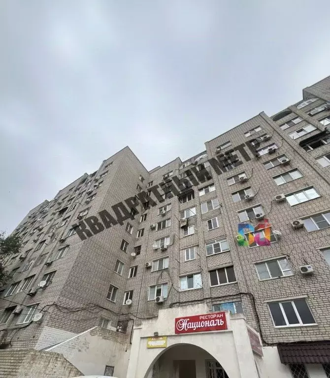 1-к кв. Калмыкия, Элиста 6-й мкр, 25 (35.9 м) - Фото 1