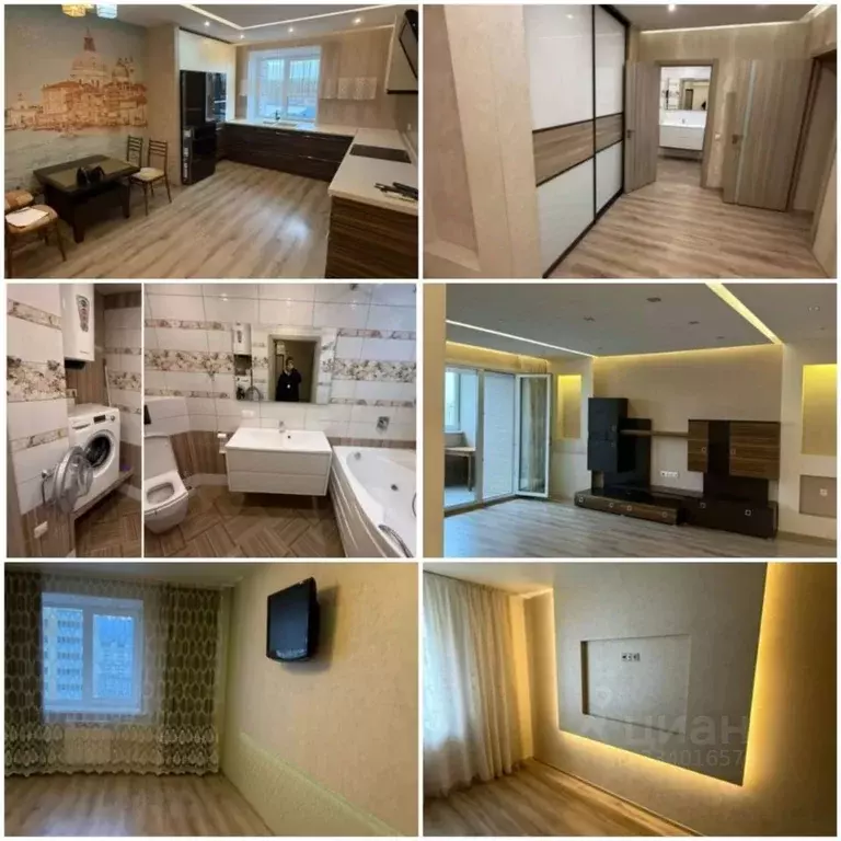 3-к кв. Алтайский край, Барнаул Взлетная ул., 13 (99.1 м) - Фото 1