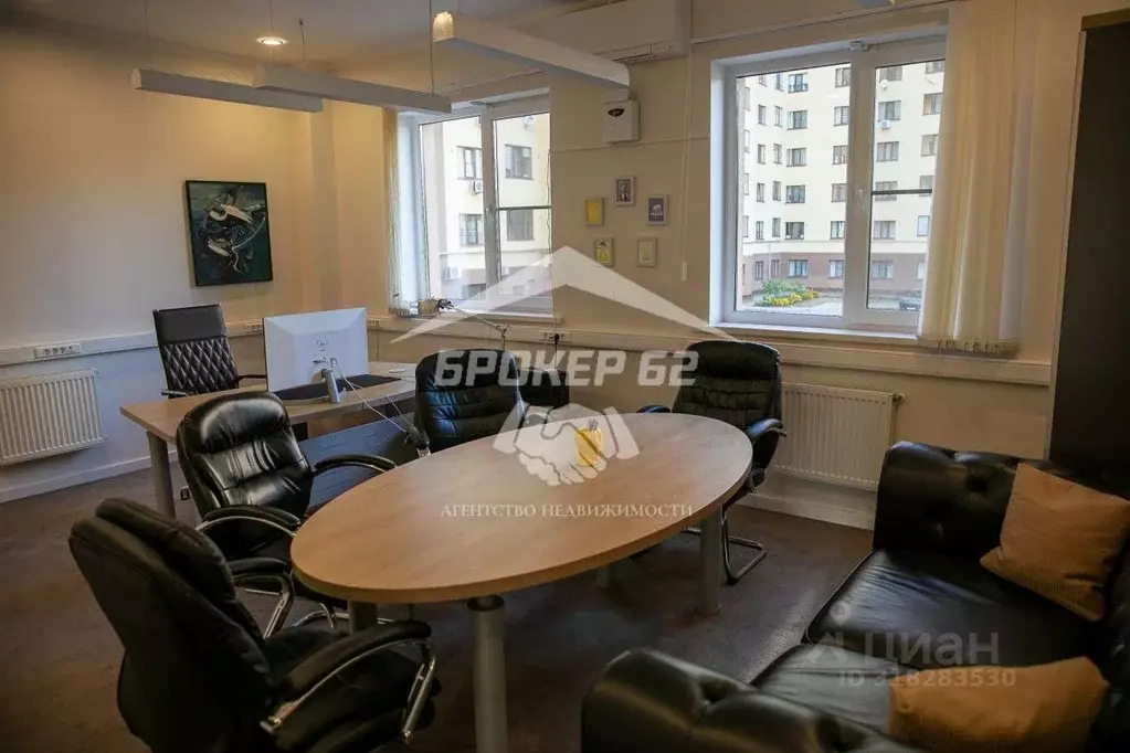 Офис в Рязанская область, Рязань Октябрьская ул., 65 (117 м) - Фото 0