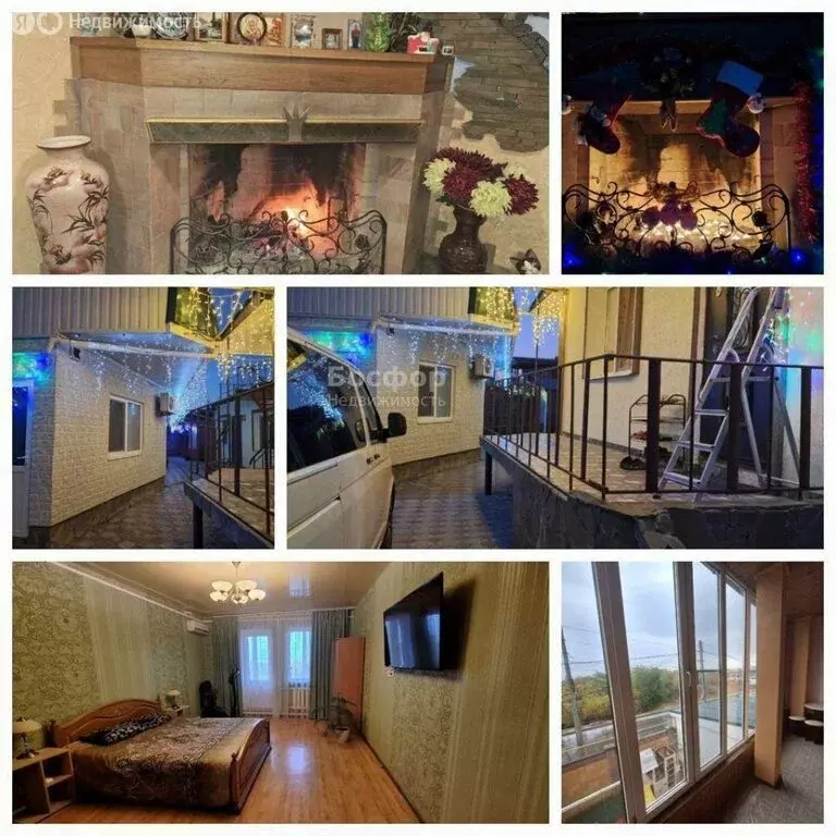 Дом в Феодосия, улица Дружбы, 2В (370 м) - Фото 1