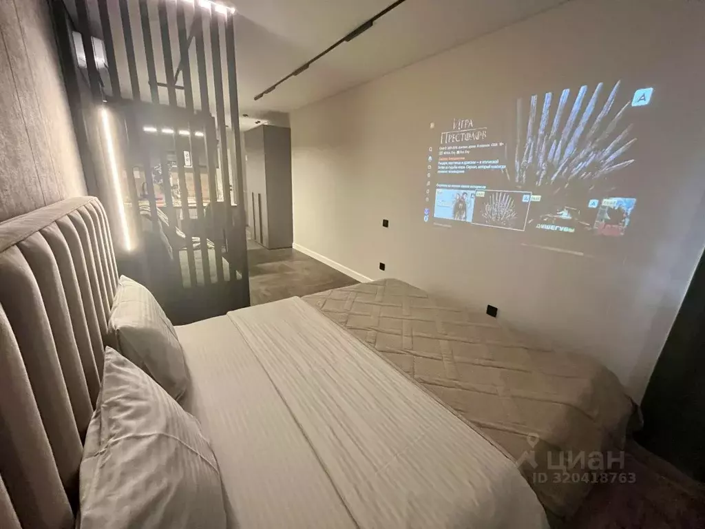 1-к кв. Ростовская область, Ростов-на-Дону ул. Содружества, 66/110 ... - Фото 1