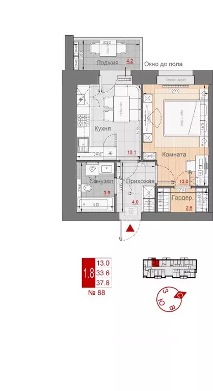 1-к кв. Новгородская область, Великий Новгород Премиум жилой комплекс ... - Фото 1