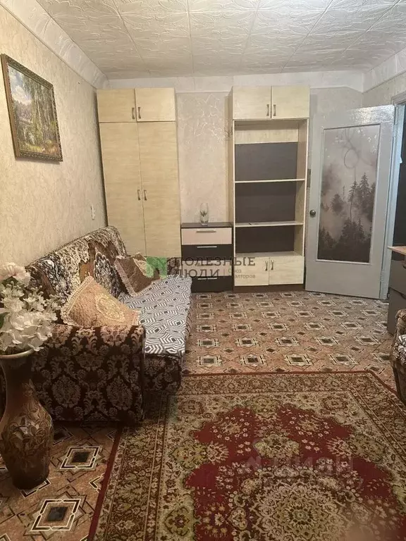 1-к кв. Ростовская область, Шахты Парковая ул., 52 (30.0 м) - Фото 1