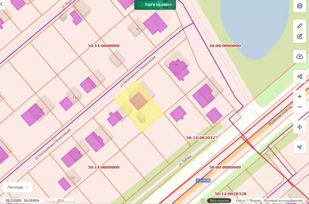Дом в Московская область, Щелково городской округ, д. Протасово ул. ... - Фото 1
