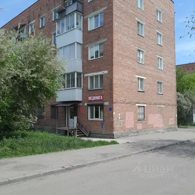 Помещение свободного назначения в Иркутская область, Иркутск ул. Карла ... - Фото 0