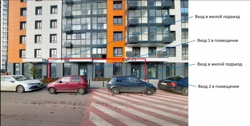 Торговая площадь в Москва Муравская ул., 44к2 (172 м) - Фото 1