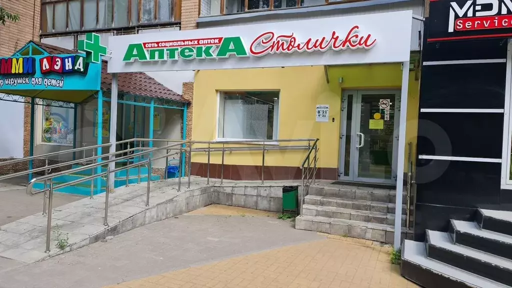 Магазин на Кирова под любую деятельность - Фото 0