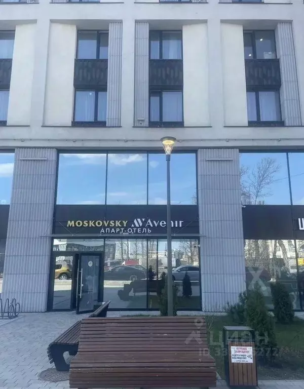 Студия Санкт-Петербург Киевская ул., 5к6 (29.0 м) - Фото 1