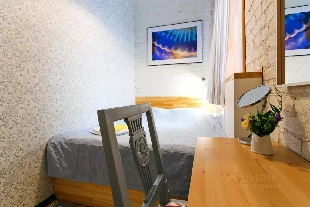 Комната Москва ул. Маросейка, 9/2С6 (12.0 м) - Фото 2