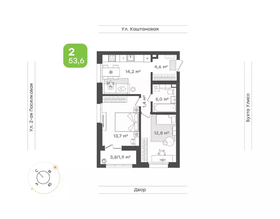 2-к кв. Приморский край, Владивосток ул. 3-я Поселковая, 16/1 (53.6 м) - Фото 1