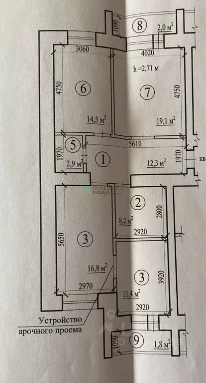 3-к кв. Забайкальский край, Чита Октябрьский мкр, 1 (89.0 м) - Фото 1