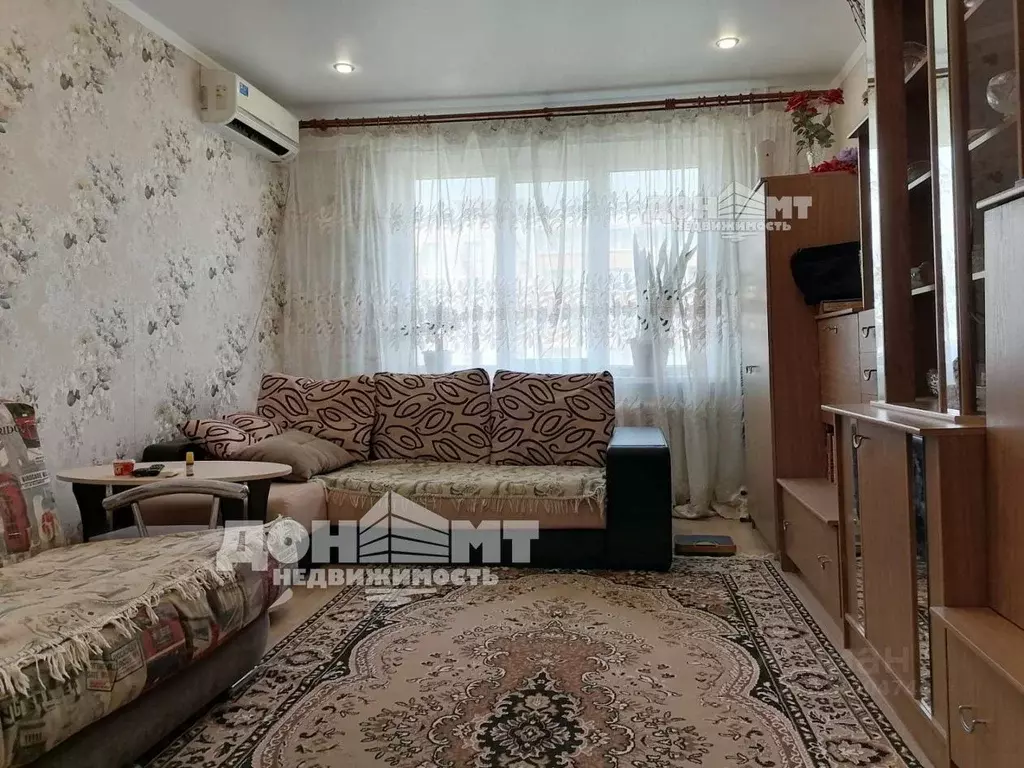 3-к кв. Ростовская область, Ростов-на-Дону Таганрогская ул., 118/4 ... - Фото 1