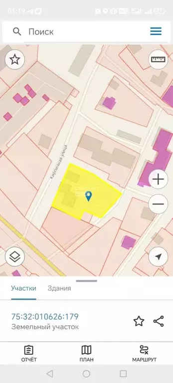 Участок в Забайкальский край, Чита Кирпичная ул. (21.0 сот.) - Фото 1