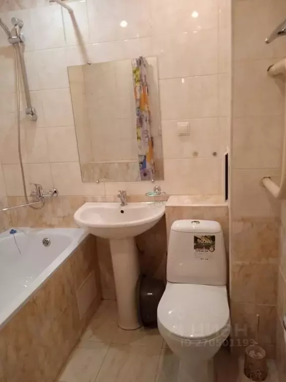 2-к кв. Пензенская область, Пенза ул. Луначарского, 44 (49.0 м) - Фото 2