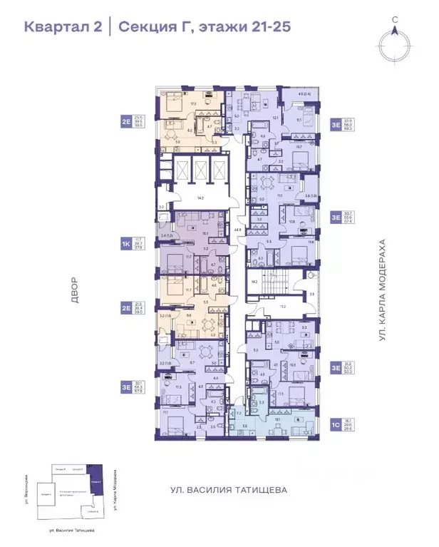 3-к кв. Пермский край, Пермь ул. Карла Модераха, 7 (57.9 м) - Фото 2