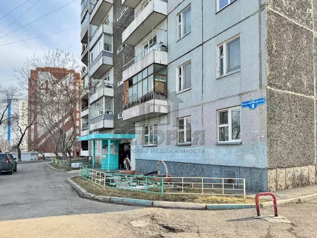 3-к кв. Красноярский край, Красноярск просп. 60 лет Образования СССР, ... - Фото 2