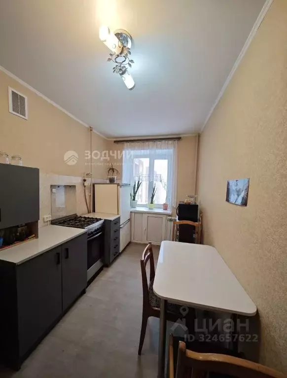 3-к кв. Чувашия, Канаш ул. Ильича, 9 (58.1 м) - Фото 1