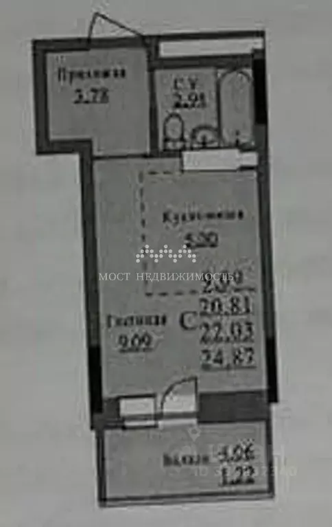 Студия Удмуртия, Ижевск Молодежная ул., 107В (20.9 м) - Фото 2