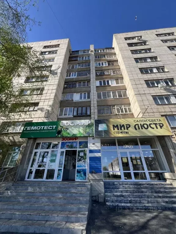 Офис в Оренбургская область, Орск Новый город мкр, просп. Ленина, 93 ... - Фото 1