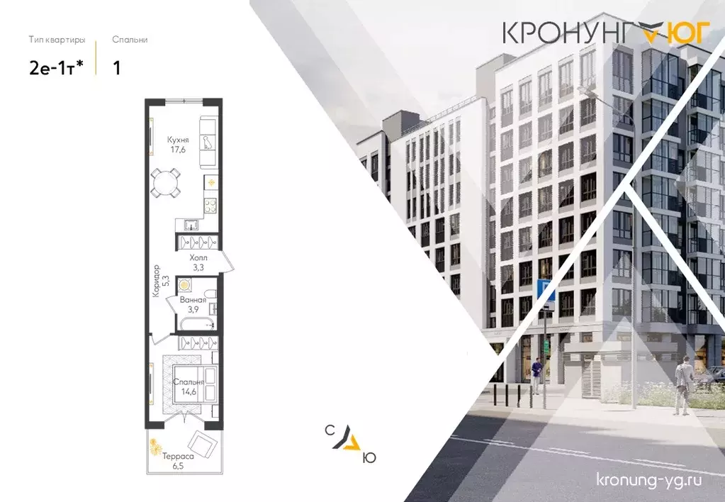 1-к квартира, 46.7 м - Фото 0