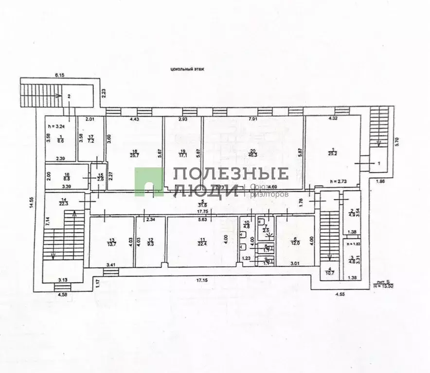 Помещение свободного назначения (1571.6 м) - Фото 0