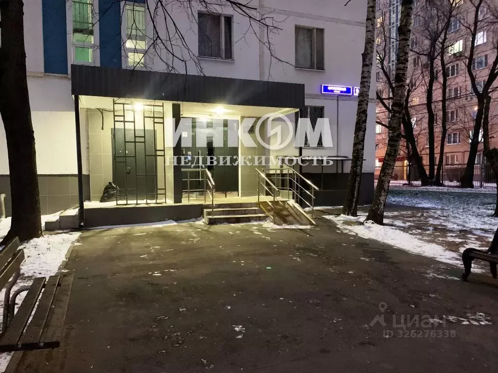 2-к кв. Москва Фруктовая ул., 9А (45.5 м) - Фото 2