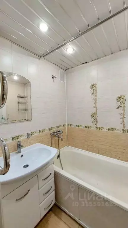 3-к кв. Иркутская область, Иркутск ул. Розы Люксембург, 293 (64.2 м) - Фото 1