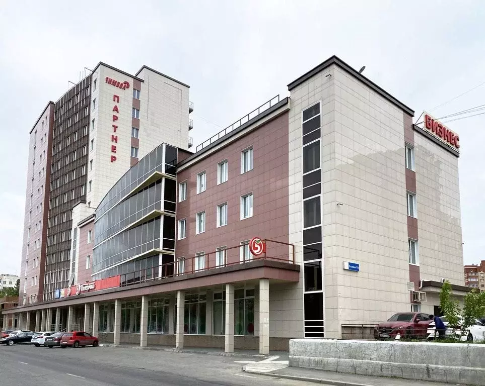 Офис в Челябинская область, Челябинск ул. Елькина, 112А (18 м) - Фото 1
