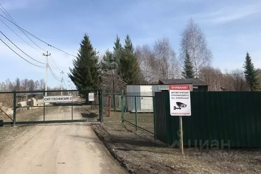 Участок в Тюменская область, Нижнетавдинский район, Геофизик 2 СНТ 2-я ... - Фото 1
