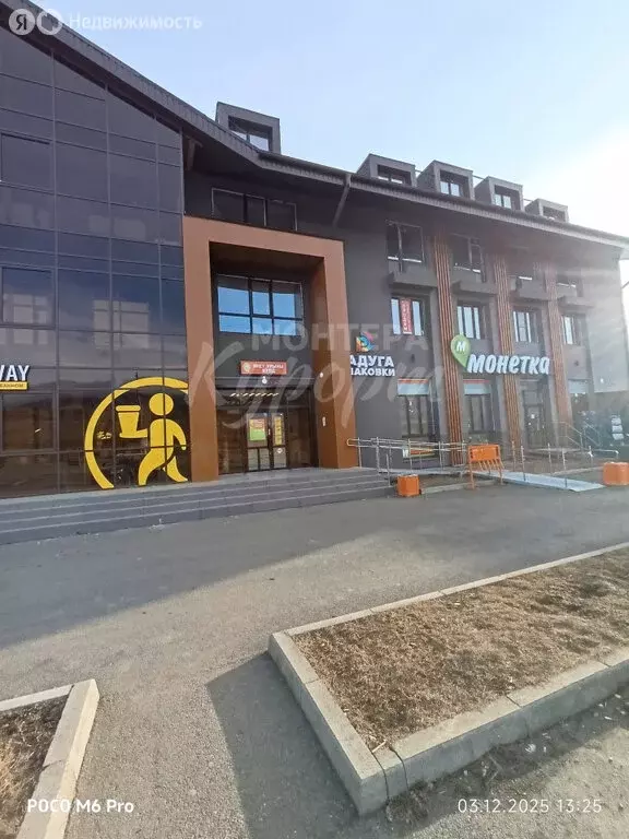 Помещение свободного назначения (47.1 м) - Фото 1