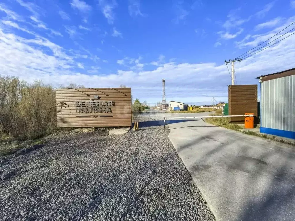 Участок в Новосибирская область, Новосибирский район, Кубовинский ... - Фото 1