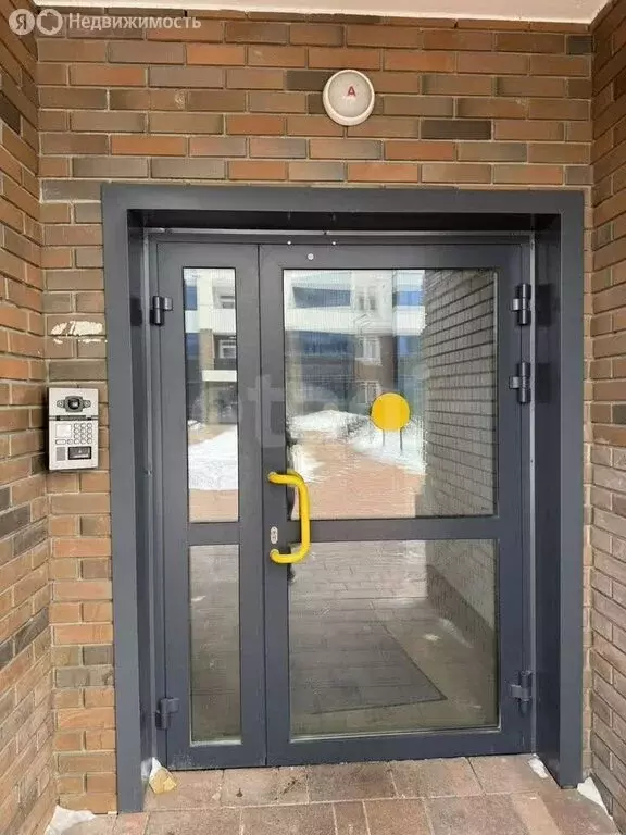 1-комнатная квартира: Улан-Удэ, улица Алдара Цыденжапова, 2 (44.8 м) - Фото 2