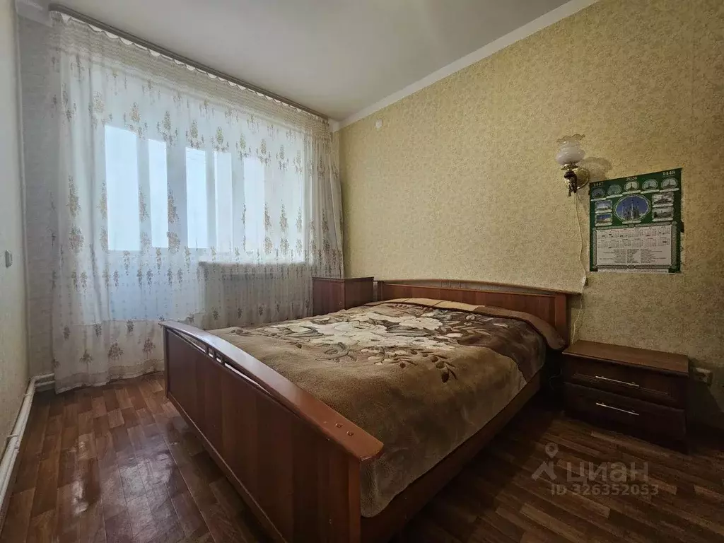 2-к кв. Татарстан, с. Высокая Гора ул. Мичурина, 17 (50.5 м) - Фото 1