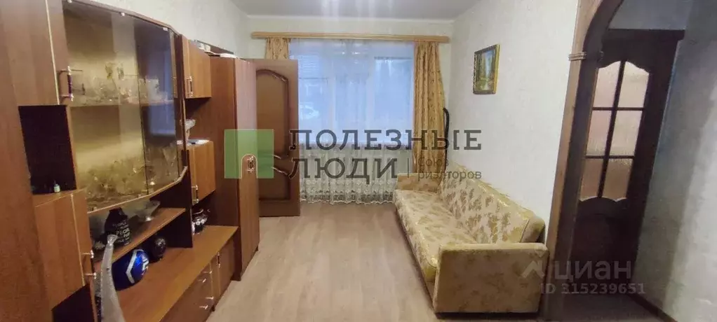 2-к кв. Орловская область, Орел Красноармейская ул., 14 (41.4 м) - Фото 0