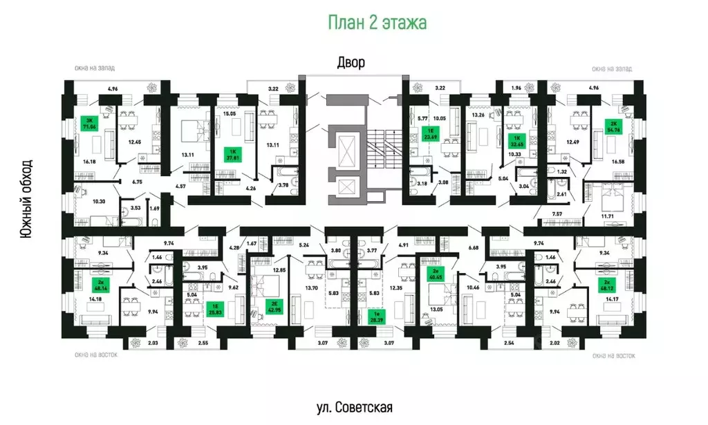 Студия Кировская область, Кирово-Чепецкий район, Федяковское с/пос, д. ... - Фото 1