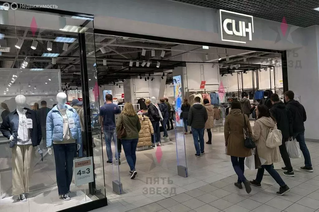 Помещение свободного назначения (220 м) - Фото 0