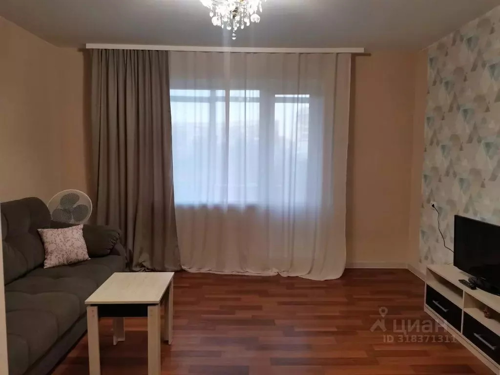 2-к кв. Кемеровская область, Новокузнецк ул. Покрышкина, 14 (53.0 м) - Фото 1