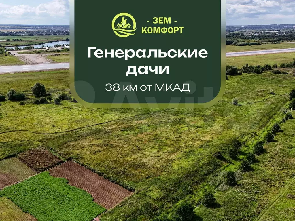 Участок 5 сот. (СНТ, ДНП) - Фото 1