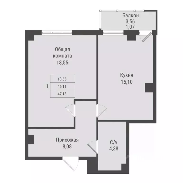 1-к кв. Саха (Якутия), Якутск Парк Победы жилой комплекс (47.18 м) - Фото 0