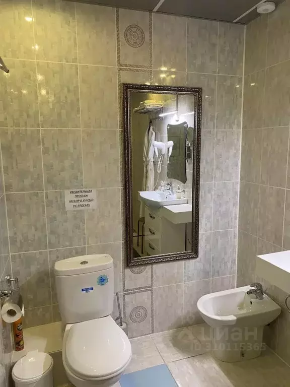 Комната Свердловская область, Качканар ул. Тургенева, 1к10 (23.0 м) - Фото 1