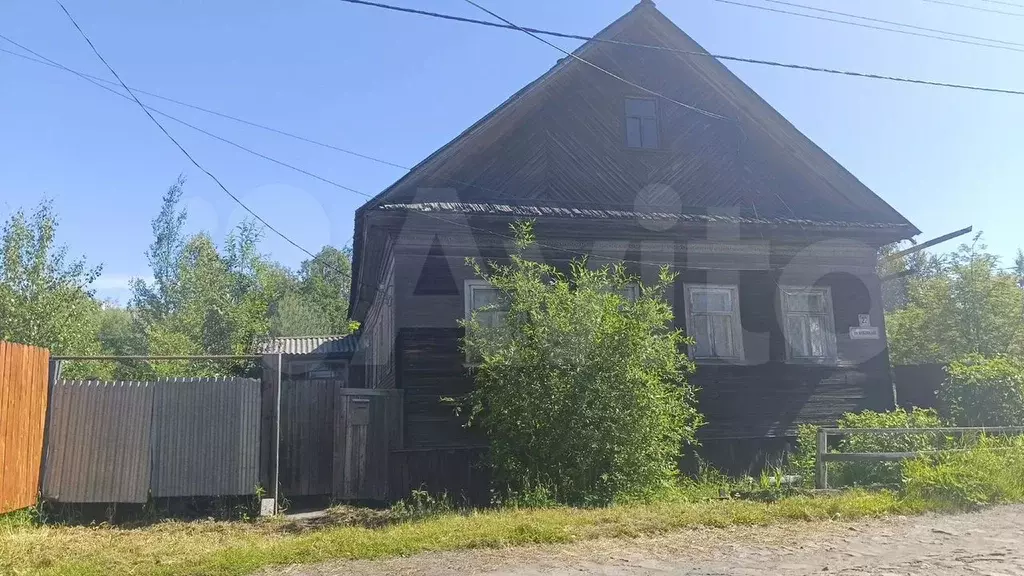 Дом 45,8 м на участке 3,4 сот. - Фото 0