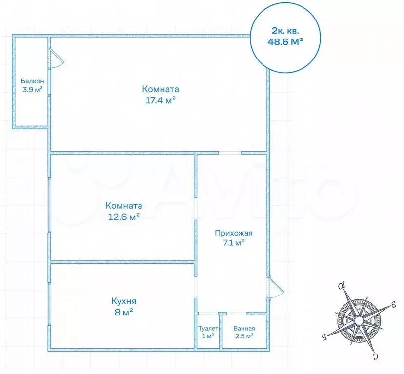 2-к. квартира, 48,6 м, 5/12 эт. - Фото 0
