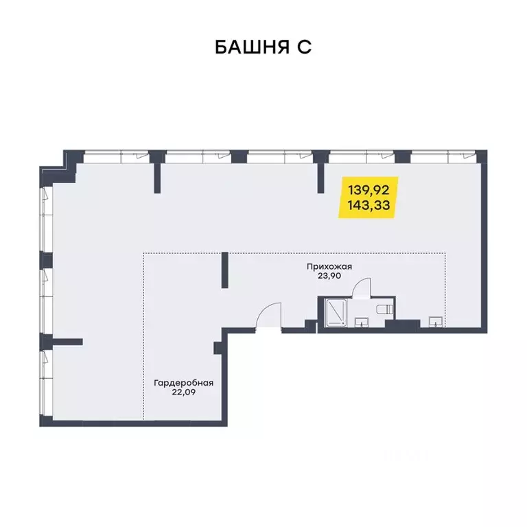 Помещение свободного назначения в Новосибирская область, Новосибирск ... - Фото 0