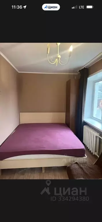2-к кв. Московская область, Химки городской округ, д. Юрлово 2 (40.1 ... - Фото 2