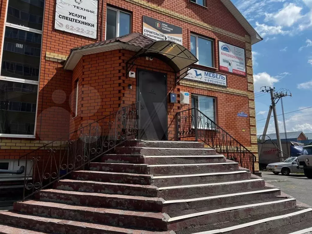 В аренду офис 29,3 м - Фото 1
