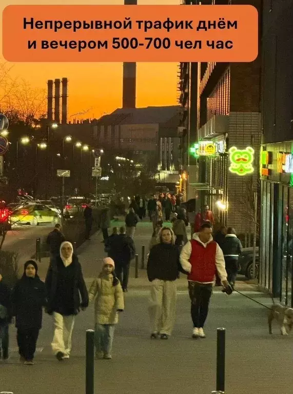 Помещение свободного назначения в Москва Боровское ш., 2к6 (53 м) - Фото 2