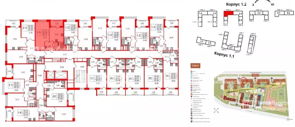 1-комнатная квартира: Санкт-Петербург, 1-й Предпортовый проезд, 1 ... - Фото 2