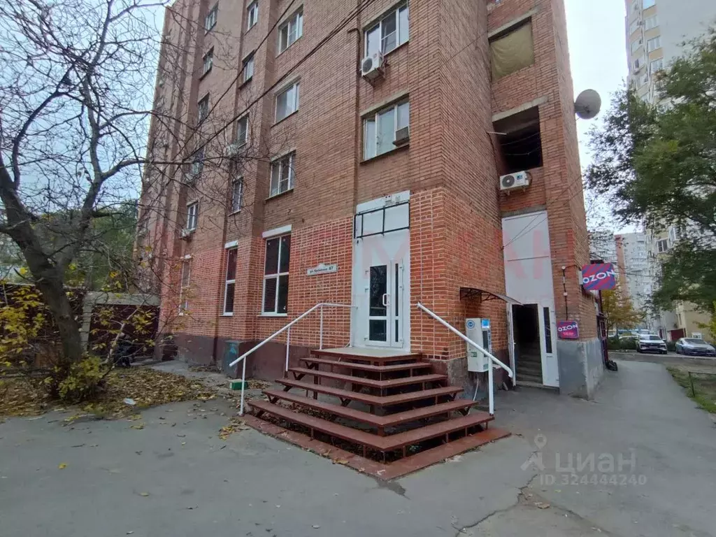 Помещение свободного назначения в Ростовская область, Ростов-на-Дону ... - Фото 1
