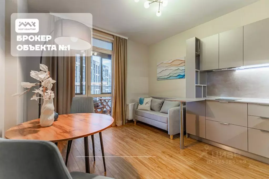 1-к кв. Санкт-Петербург наб. Черной речки, 9 (36.0 м) - Фото 1