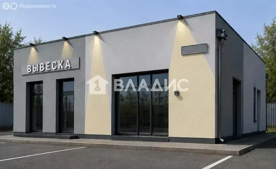 Помещение свободного назначения (155.5 м) - Фото 1